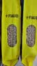 十月稻田 黄豆 2斤 东北大豆 非转基因 打豆浆料包 发豆芽 营养速食早餐 实拍图