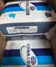 千芝雅（kidsyard）爱+优护成人纸尿裤L码40片 (臀围:95cm-120cm) 中老年人尿不湿 实拍图