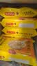 湾仔码头上汤小云吞三鲜600g75只馄饨夜宵速食冷冻食品儿童早餐速冻半成品 实拍图