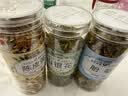 福茗源茶叶花草茶 胎菊山银花金银花陈皮茶3罐190g泡水喝的养生茶罐装 实拍图