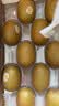 佳沛（zespri）新西兰 金奇异果特大果15粒134-146g猕猴桃水果礼盒 实拍图