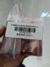 卡诗控油洗发乳盈润净澈强韧元气姜赋源芯丝洗发水80ml*3新老包装随机 实拍图