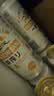 麒麟（Kirin）一番榨黄啤酒 500ml*24听清爽经典京东自营 实拍图