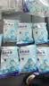 FIT MOMENT一次性医用冰袋冰敷袋消肿冰袋一捏速冷军训退热无需冷藏120g12袋 实拍图