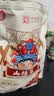怡达山楂集500g 0添加剂1斤装果丹皮夹层山楂条山楂片干儿童零食礼袋 实拍图