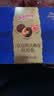 皇冠（danisa）丹麦欧式黄油曲奇缤纷装302g进口休闲食品零食伴手礼送礼团购喜饼 实拍图