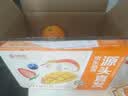 京觅江西赣南早脐橙4.5斤净重橙子大果180g+新鲜现摘甜橙水果源头直发 实拍图