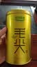 乐品乐茶明前特级毛尖绿茶2026新茶嫩芽春茶茶叶礼盒装250g伴手礼送长辈 实拍图