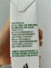晨光牛奶甜牛奶乳饮品250ml*24盒 常温奶 学生早餐奶 整箱 礼盒装 实拍图