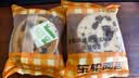 兵王的炊事班 车轮坚果面包全麦面包早餐0蔗糖粗粮大列巴欧包整箱混合900g 实拍图