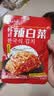 云山半韩式辣白菜泡菜100g*5袋 韩国风味香辣白菜即食下饭菜咸菜酱菜 实拍图