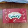 伊利中老年高钙低脂富硒奶粉 中老年奶粉 营养品送礼 高蛋白 750g 实拍图