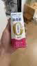 蒙牛新养道无乳糖脱脂牛奶 250ml*12盒 好吸收0脂肪3.2g/100ml蛋白质 实拍图