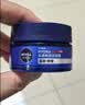 妮维雅（NIVEA）男士【深层锁水】补水保湿水活畅透深润霜50g润肤面霜 生日礼物 实拍图