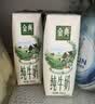 伊利【新鲜日期】金典纯牛奶 200ml*12 3.6g乳蛋白礼盒装 实拍图
