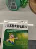 999三九小儿氨酚黄那敏颗粒6g*10袋 儿童感冒流感 儿童感冒药含对乙酰氨基酚 发热头痛 实拍图