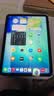 Apple/苹果 iPad 11英寸 A16芯片2025年款 平板电脑 (128GB WLAN版学习办公娱乐)银色 实拍图