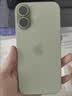 Apple/苹果/苹果 iPhone 17 256GB 白色 支持移动联通电信5G 双卡双待手机 实拍图