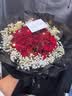 幽客玉品鲜花速递红玫瑰花束表白送女友老婆生日礼物全国同城配送 33朵红玫瑰花束—女神款 实拍图