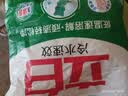 立白冷水速效洗衣粉3.6斤阳光玫瑰低温速溶 强效去污去渍强力京东自营 实拍图