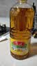 鲁花【保真菜籽油】低芥酸特香菜籽油 2L 物理压榨【京东品酒会同款】 实拍图