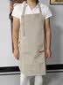 光多拉防水围裙厨房防油污家用做饭无袖帆布工作服男士女士家务清洁卡其 实拍图