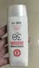 大宝集萃美白防晒露75g烟酰胺美白防晒霜儿童SPF30+军训护肤品 实拍图