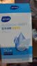 海氏海诺75%医用消毒棉片酒精棉片湿巾50片一次性使用消毒湿巾凑单6×3cm 实拍图