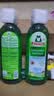 Frosch 柠檬浓缩洗洁精 750ml*3 德国原装进口 实拍图