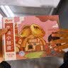 俏侬 牛油蛋挞皮（小挞皮）600g 60只 空气炸锅儿童烤箱烘焙食材 实拍图