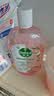 滴露（Dettol）香氛自然衣物消毒液1L*4  留香48H洗衣除汗臭 儿童玩具杀菌消毒水 实拍图