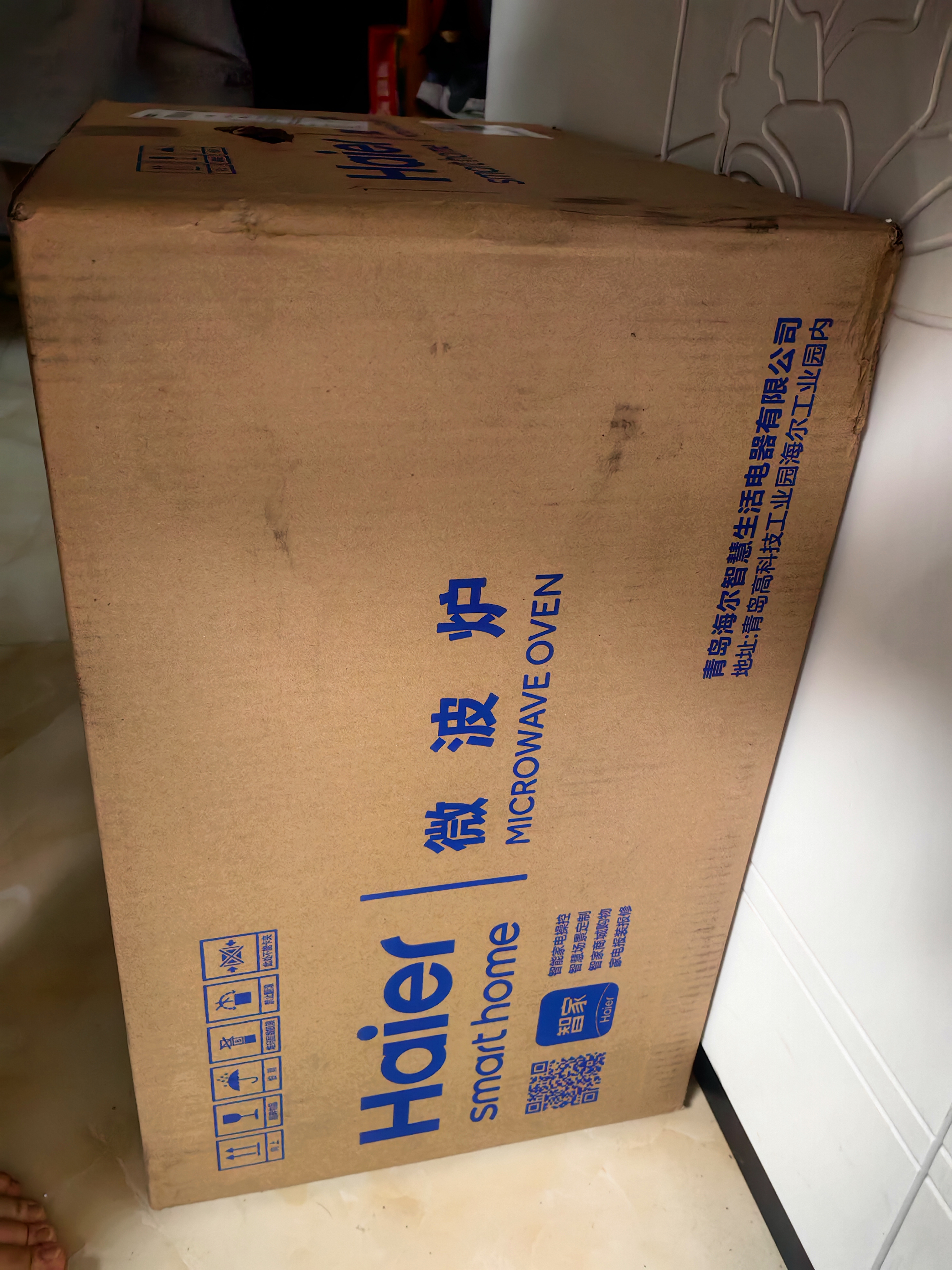 海尔（Haier）快捷微波炉家用小型 360°转盘加热 旋钮操控 易洁内胆 白色 6档火力 HW-M20J1W 实拍图