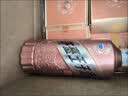 茅台 王子酒 酱香经典（2.0）53度 500ml*6 整箱装（年份随机） 实拍图