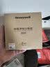 霍尼韦尔（Honeywell）活性锰除甲醛分解片新车去甲醛炭包新房装修急入住甲醛清除剂4盒 实拍图