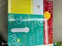 PIYO PEN小鸡球球AI点读笔32Gwifi版1-5岁幼儿全能早教机男孩女孩生日礼物 实拍图