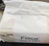 洁柔抽纸 粉Face 3层120抽72包 可湿水面巾纸 家庭囤货整箱纸巾卫生纸 实拍图