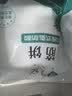 悦味纪 榆林镇筋饼350g*3包 共60张 低脂烤鸭饼手抓卷饼春饼 早餐半成品 实拍图