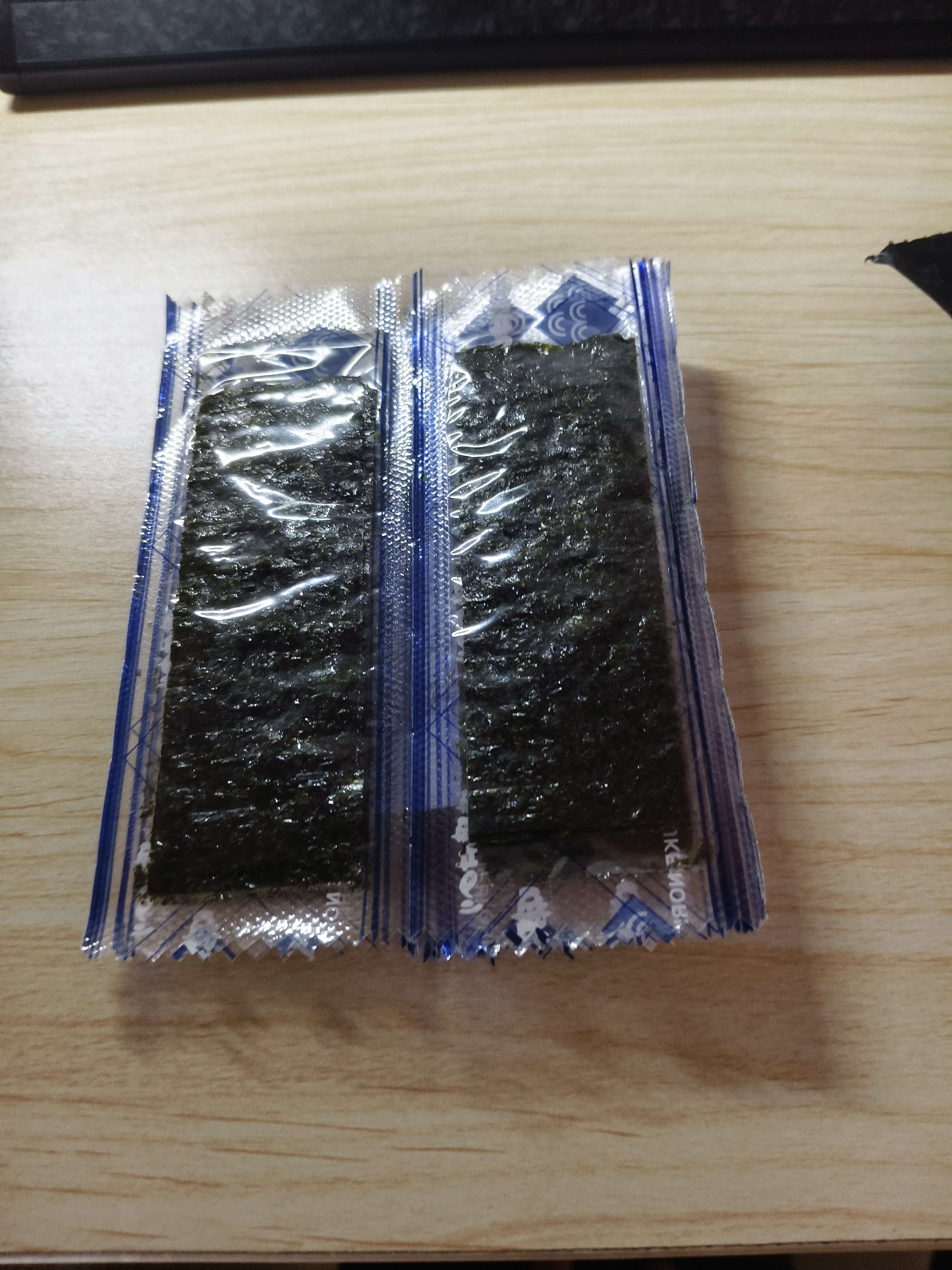 网红鲜海苔片即食烤紫菜儿童女士健康休闲上班族零食寿司独立包装 海苔片12包24片活动专享 实拍图