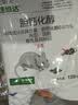 巴斯夫老鼠药高效老鼠一窝端神器捕鼠灭鼠耗子药杀鼠剂120g 晒单实拍图
