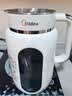 美的（Midea）【重磅新品】U型大师豆浆机新款可拆刀钛钢0涂层变频轻音2-4人家用破壁机全自动免煮免滤辅食BP01 实拍图