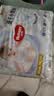 好奇（Huggies）金装小黑洞拉拉裤XXL74(15kg以上)尿不湿【速干不易红】 实拍图