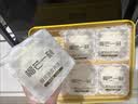 榴芒一刻榴莲冰皮月饼广式中秋月饼礼盒榴莲冰淇淋口感100g*6枚团购送礼 实拍图