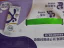 舒化【新鲜日期】0乳糖高钙牛奶整箱京东自营 220ml*24 礼盒装 实拍图