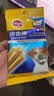 宝路狗磨牙棒狗零食 洁齿棒成犬狗狗通用犬金毛泰迪柯基 75g*3包 实拍图