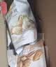 良品铺子坚果礼盒誉喜畅享礼1590g11件零食大礼包自营团购送礼送长辈 实拍图