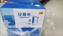 伊利【新鲜日期】安慕希常温原味酸奶205g*16盒  礼盒装 实拍图