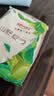 心相印手帕纸茶语经典淡茶香4层6片24包便携纸巾 面巾纸 湿水不易破 实拍图
