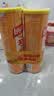 乐事（Lay's）无限薯片 醇香原味 104克*2罐 208克 休闲零食 膨化食品 实拍图