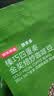 星巴克（Starbucks）派克市场咖啡豆中烘1袋200g 门店同款精品咖啡豆 进口大包装囤享 实拍图