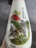 汾酒乳玻汾 清香型白酒 48度 475ml 单瓶装  纯粮酒 实拍图
